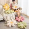 Soft Plush Polyester Woven 8-Petal Flower Cushion Assorted Colors Home Sofa Bedroom Chair Decorative Pillow Japanese Tatami Mat Cushion Pad