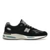 New Balance 991v2 Made in England Black Unisex Sneakers Grey U991BK2
