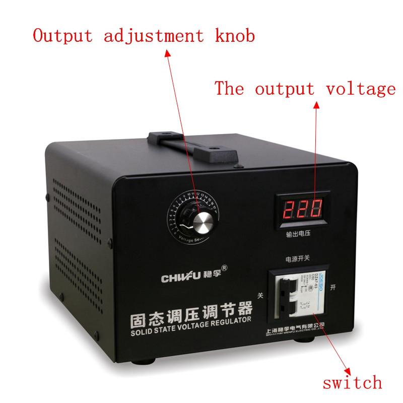 Solid state voltage regulator 220V voltage regulator high power 0-220V temperature modulation for single-phase silicon controlle