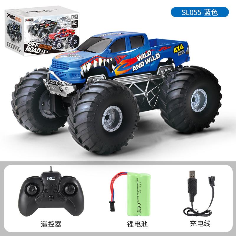

Children S 2.4G Remote Control Amphibious Free Rotating Climbing Car Pickup Truck Remote Control Car Boy Toy Factory Support Labeling