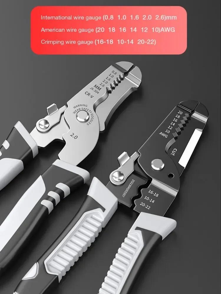 Clește multifuncțional pentru deziparea sârmei Instrumente speciale pentru tragerea electricianului Clește pentru tăierea sârmei Clește mic pentru sertizarea țevilor de cupru