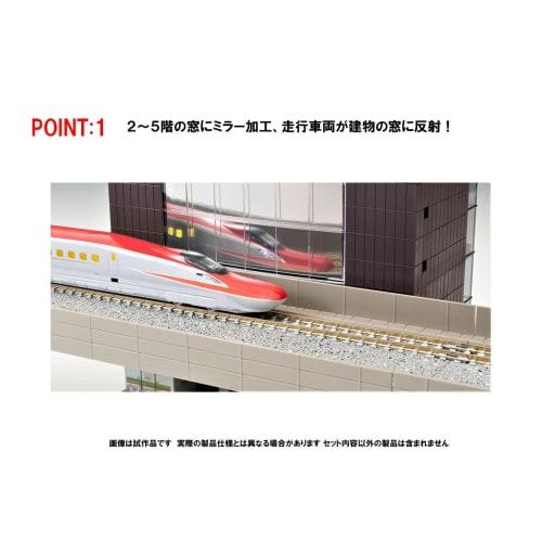 TOMIX N Gauge Multi-Floor Building with Round Windows, 5-Story, Model 4217, Railway Model Supplies