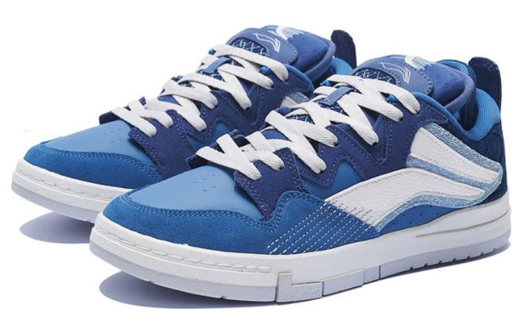 Li Ning Wave PRO Textile, Leather Slip Resistant Cushioning Abrasion Resistant AECS051-5