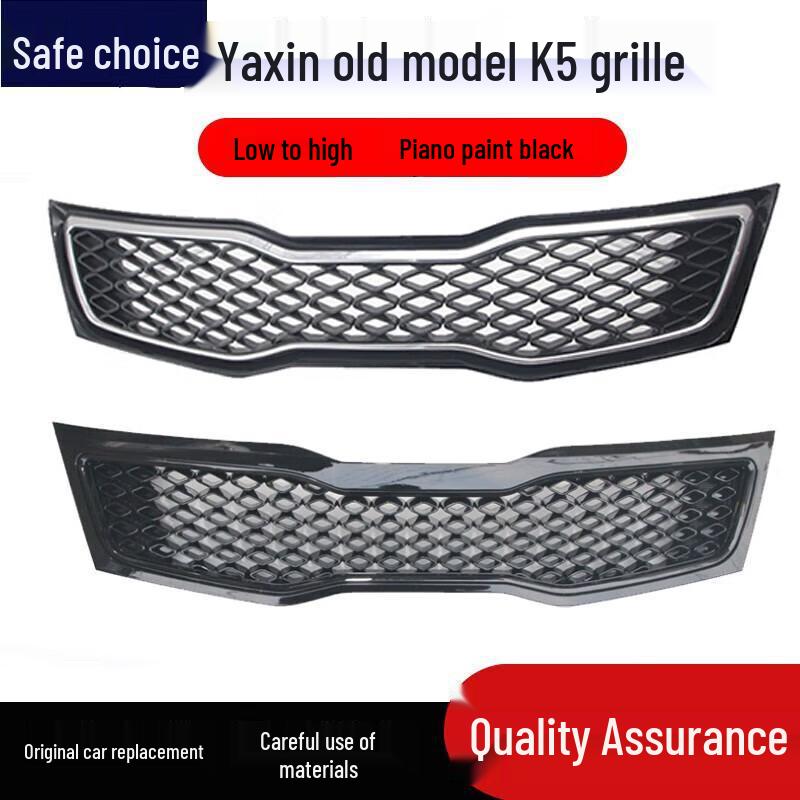 Kia K5 Grille 2011-2015: New/Old Model Lower Bumper Front Air Intake Grille 11-13 Gloss Black Grille
