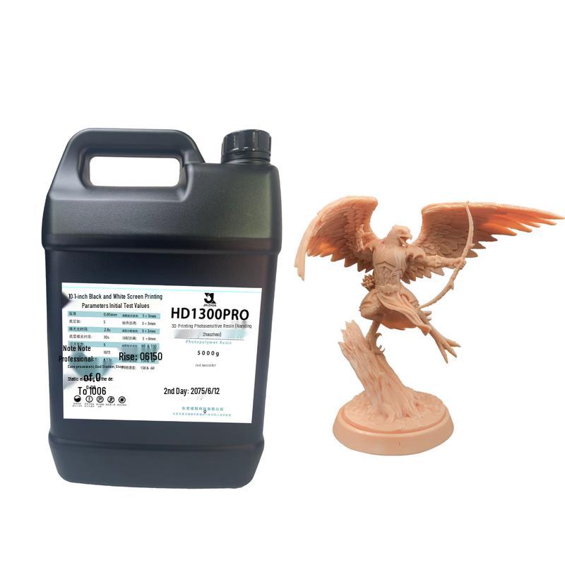 JIN ZHOA HD1300PRO Жесткая светочувствительная смола