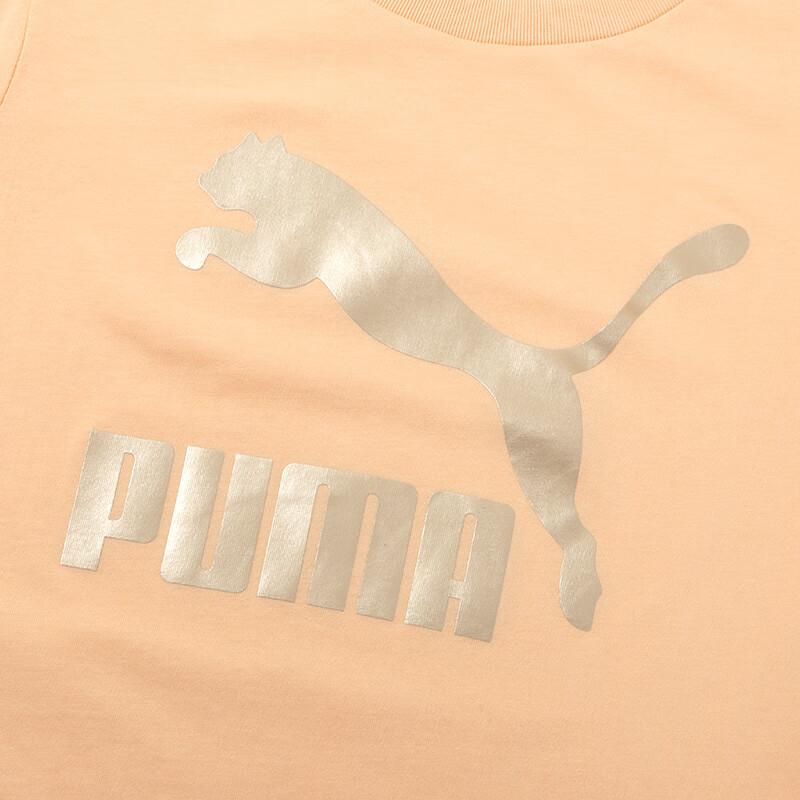 New PUMA T Shirts Women's Yellow 626999-45