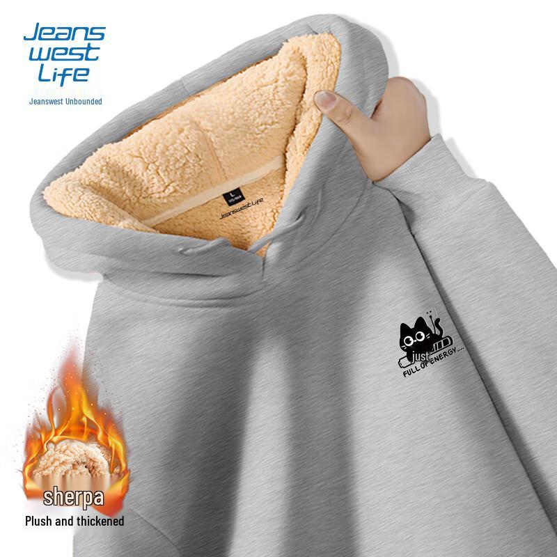 

Мужское зимнее худи с мультяшным принтом и подкладкой из овечьей шерсти от Jeanswest 4XL