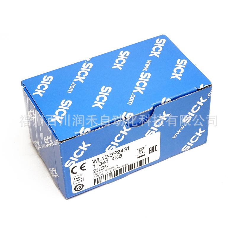 Brand New WL12-3P2431 Sick Sensor Small Photoelectric Switch - Model 1041436