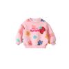 Omu Bear Casual Crewneck Sweatshirt for Girls
