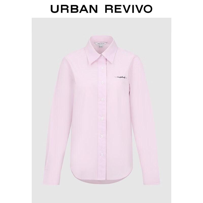 UR Women s Contrast Embroidered Cotton Cardigan Shirt M