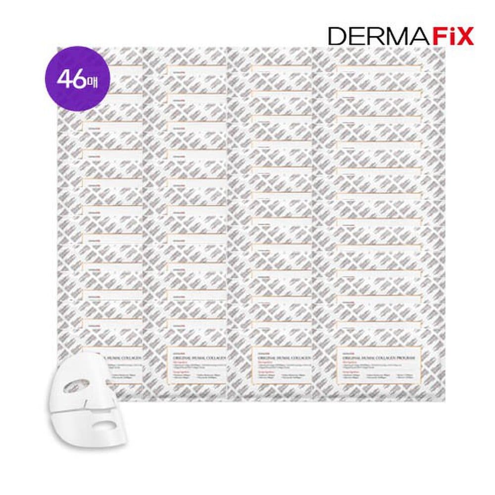 

[DERMAFIX] Маска с коллагеном Humal 46 листов