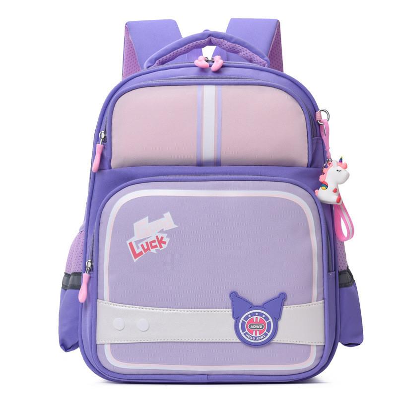 Children's Backpack For Elementary Students Grades 1-3 Cute Cartoon Design Large Capacity Lightweight School Bag