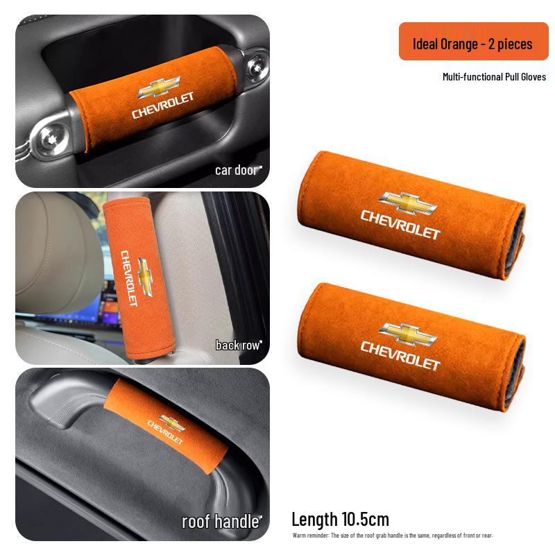 Roof Handle Glove and Inner Door Protector for Chevrolet Blazer, Trax, Captiva