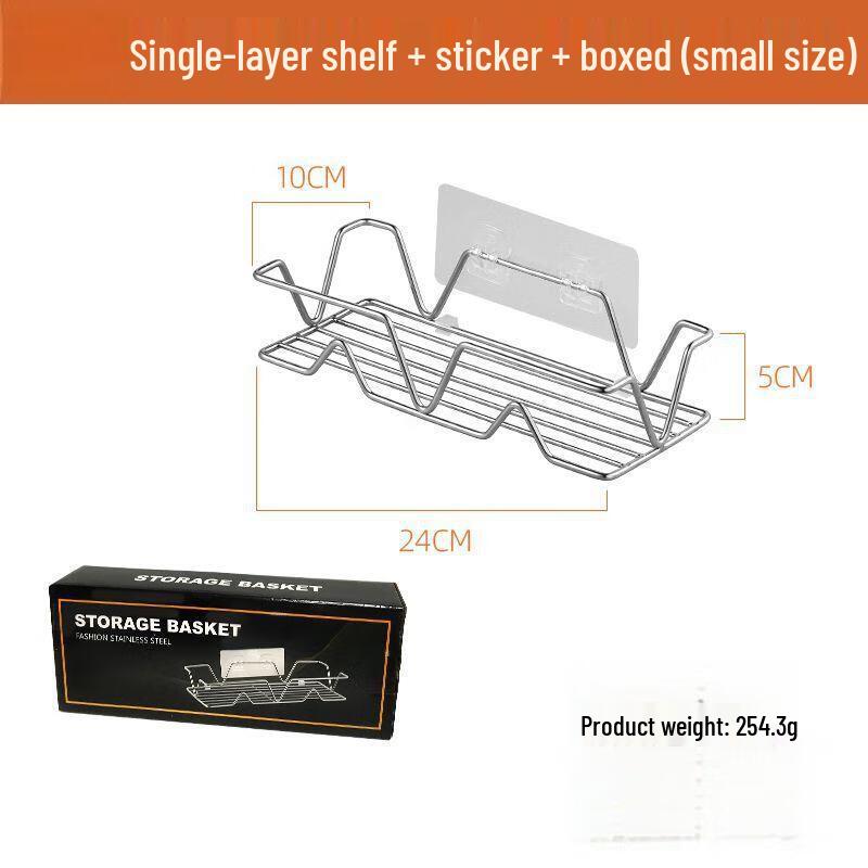 

Miflame Square Stainless Steel Single-Layer Storage Shelf