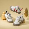 Baby Toddler Cotton Shoes Winter Leather Cartoon Girls Soft Sole Kick-proof Baby Cotton Shoes Boys Cotton Shoes