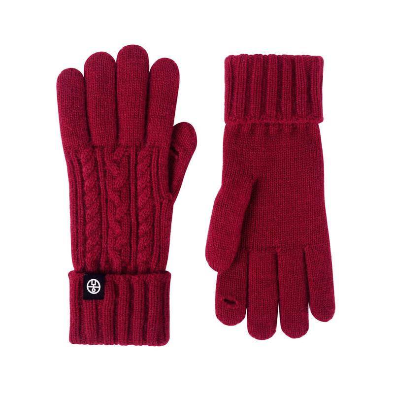 Xihong Winter Outdoor Cycling Knitted Gloves