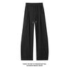 Mens Heavyweight Slant Cut Loose Vertical Drape Casual Sports Long Sweatpants