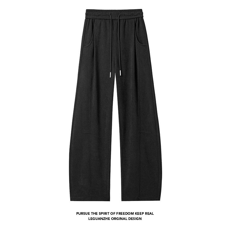 Mens Heavyweight Slant Cut Loose Vertical Drape Casual Sports Long Sweatpants