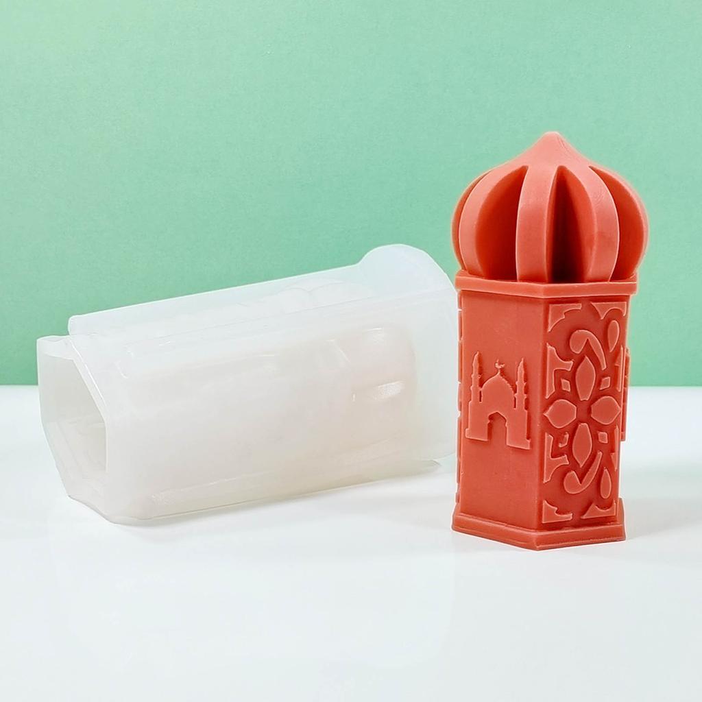 Mešita Socha Forma na svíčku Eid Silikonová forma na muslimskou svíčku pro kutily Formy na mýdlo Sádrové formy Stolní ozdoba Fondant Formy na dorty