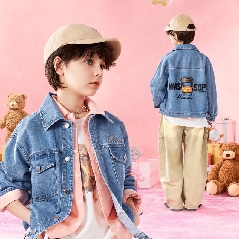 Little Tiger Patty Boys' Coffee Print Denim Jacket