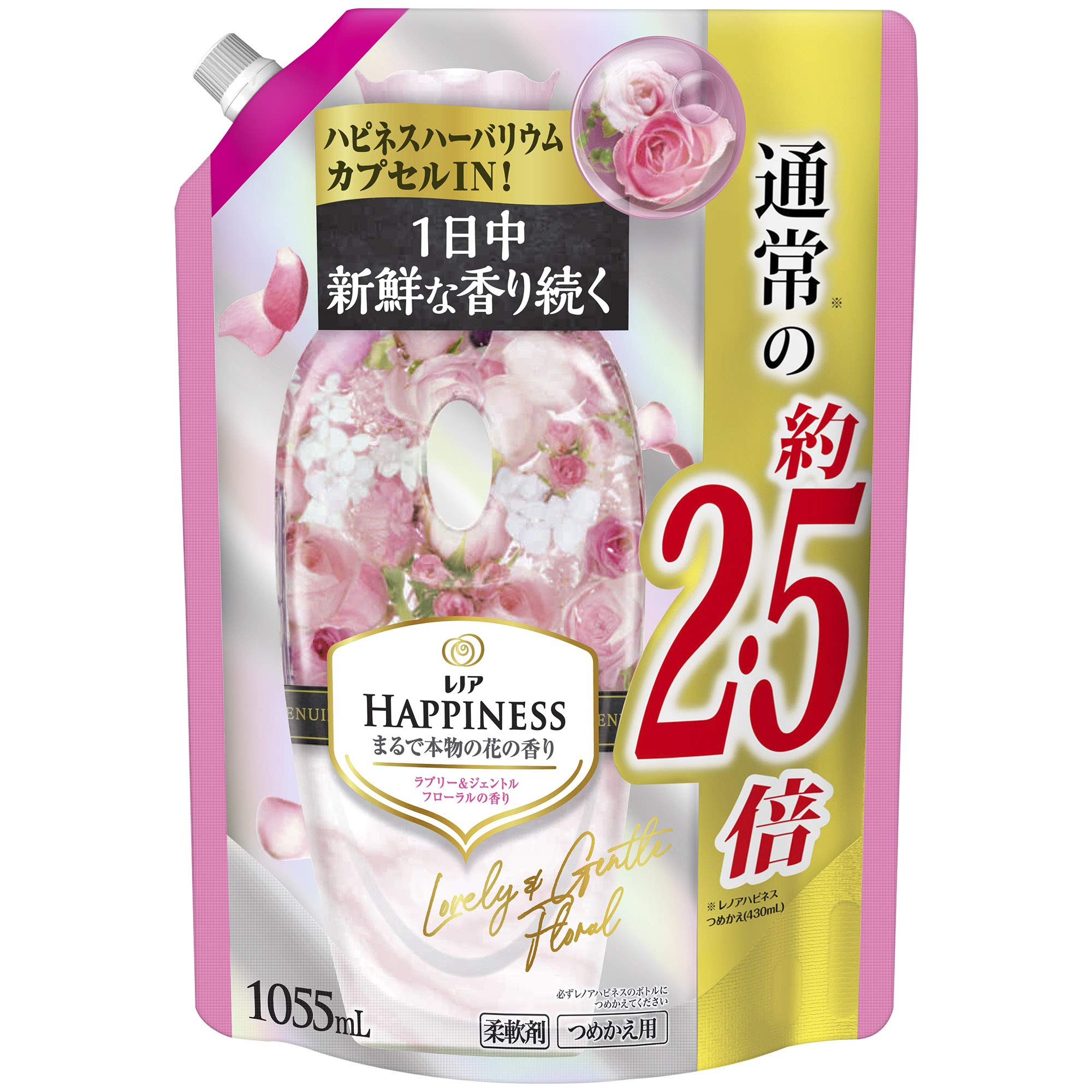 Lenor Кондиционер для белья Счастье Прекрасный и Нежный Цветочный Сменный блок, Прибл.. 2.5x Вместимость (1055мл)