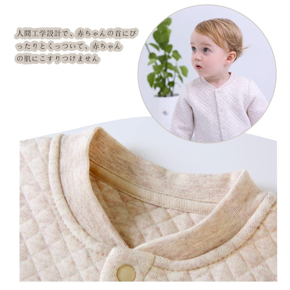 Reegoo Peter Baby Long Sleeve Coverall Newborn Baby Nordic Size Ages Months Boys' Romper, Cotton, Open-Front, Easy-to-Change Outfit, Clothes,