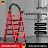 Folding Indoor Multifunctional Telescopic Ladder: High-Carbon Steel, Portable, Thickened Herringbone Design