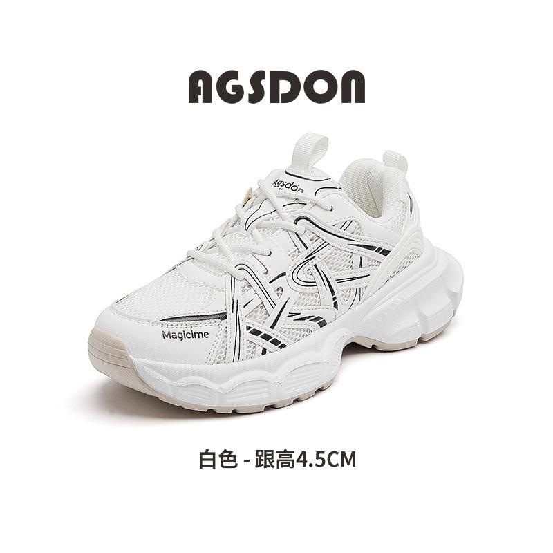 Augustine Daddy Shoes Women's 2025 New Autumn Platform Sports Casual Shoes Lightweight Outdoor Hiking Hiking Shoes