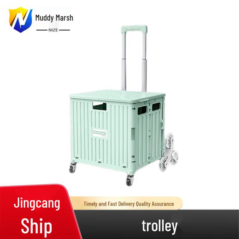 Portable Folding Shopping Cart