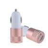Nou încărcător auto universal USB cu 2 porturi pentru IPhone6/6s/5 IPod/Ipad Samsung