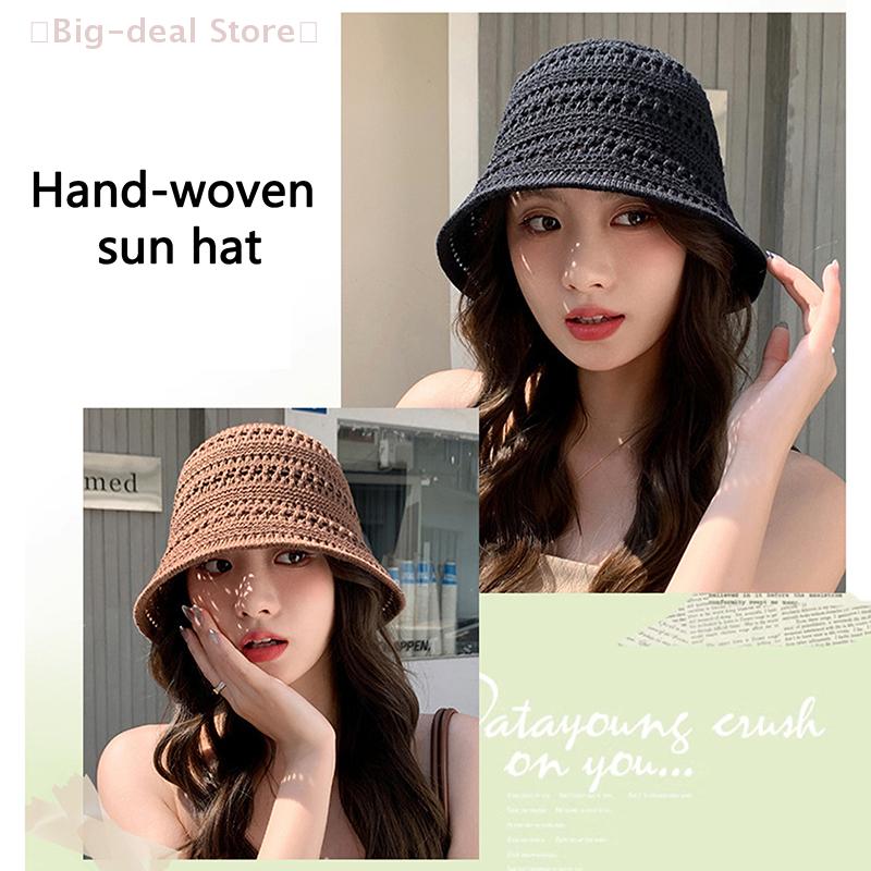 2025 Women's Summer Hollow Knitted Sun Protection Hat, Versatile Fashion Pot Hat for Leisure, UV Protection