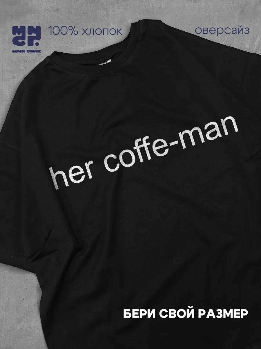 Футболка с кошкой Пушин S