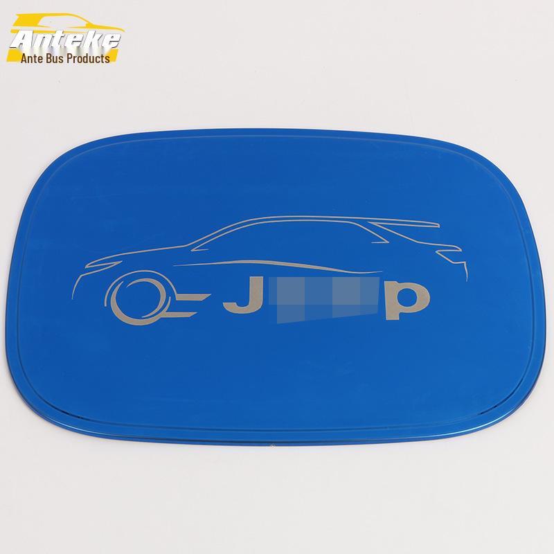 Electroplated Anti-Scratch Fuel Tank Cap Cover for 2018 Jeep Grand Commander