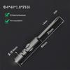 S2 Steel High Hardness 4mm Magnetic Phillips Electric Screwdriver Bit, Round Head.