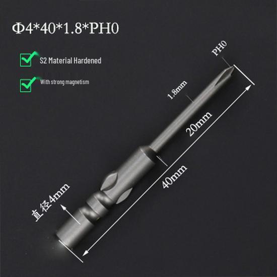 S2 Steel High Hardness 4mm Magnetic Phillips Electric Screwdriver Bit, Round Head.