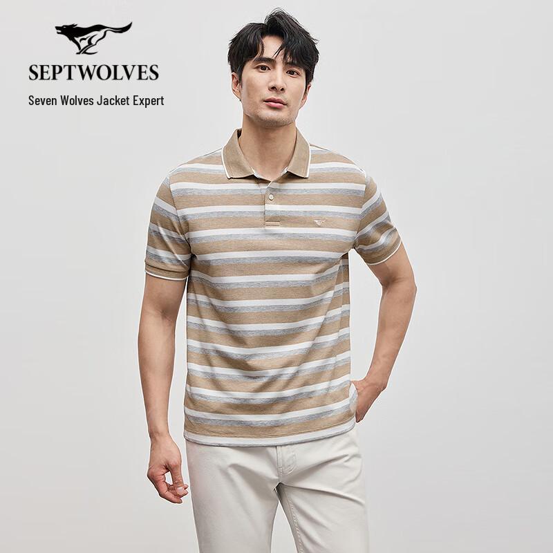 Septwolves Men's Ice Algae Stripe Polo T-Shirt