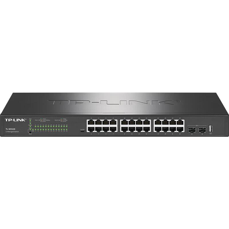 Tp-Link TL-SE5226 26-Port 2.5G Managed Layer 3 Switch