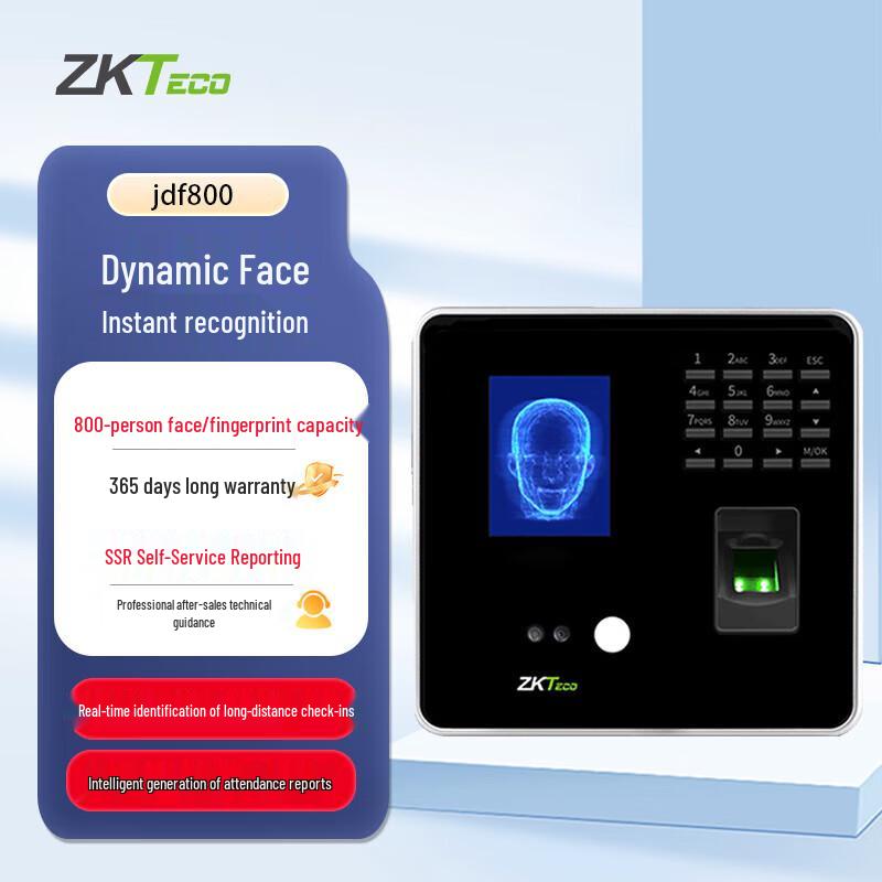 ZKTeco JDF800 Dynamic Facial & Fingerprint Recognition Attendance System