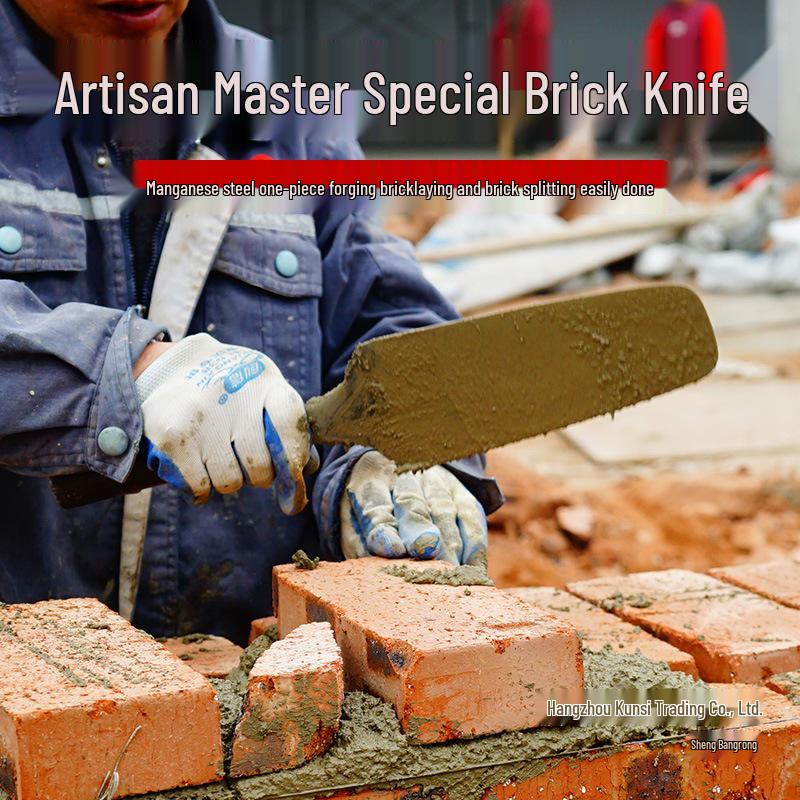 Double-Sided Brick Knife - Manganese Steel Trowel for Plastering, Cutting Bricks, and Wall Laying