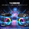JYX Speaker Set with 2 Wireless Bluetooth Enhanced Bass and Ideal for Home Street School Outdoor Disaster Street and More Loudspeaker, Microphones,