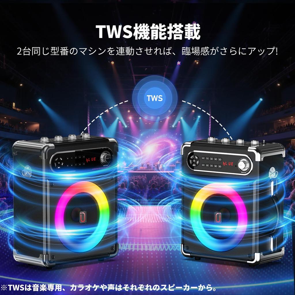 JYX Speaker Set with 2 Wireless Bluetooth Enhanced Bass and Ideal for Home Street School Outdoor Disaster Street and More Loudspeaker, Microphones,
