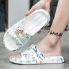Slippers Summer Sandals Comfortable Shoes Cool For Men In Summer New Trendy Home Soft Sole Anti Slip Eva Couple Wearing Forwomen