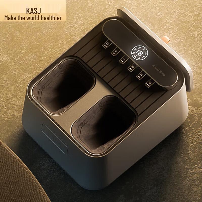 KASJ Foot Massager with Heat and Kneading