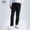Lilang Men's Letter Embroidery Slim-Fit Casual Pants