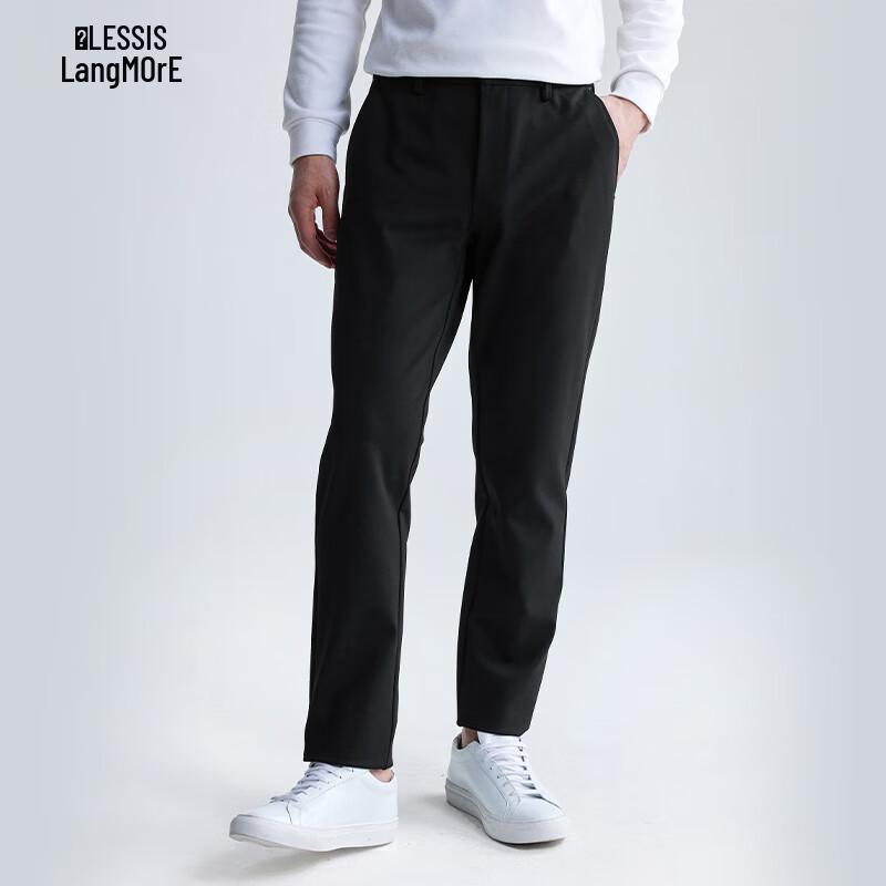 Lilang Men's Letter Embroidery Slim-Fit Casual Pants