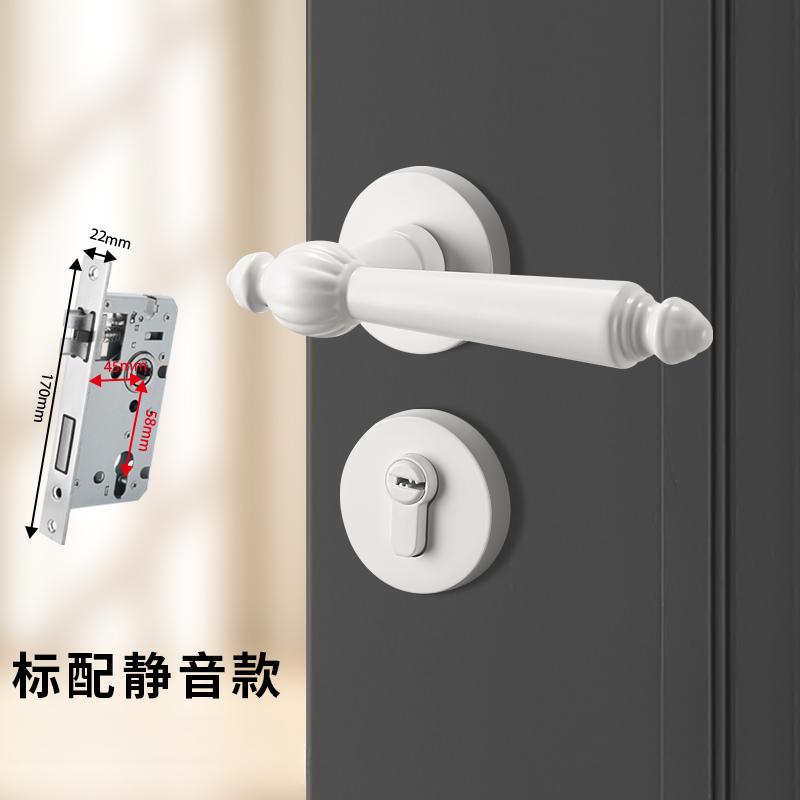 Indoor Door Lock, Bedroom Wooden Door Lock, Shiny Silver Split Retro Set, Gold Silent Handle Lock