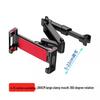 Car Seat Rotatable Phone & Tablet Holder - Foldable Rear Seat Bracket for Easy Viewing