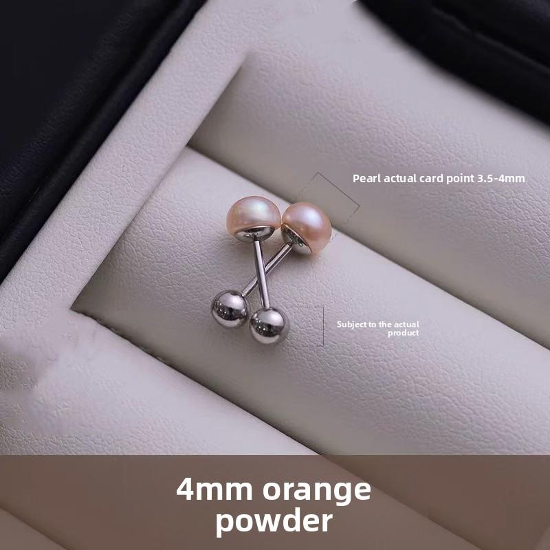 Screw Buckle Natural Freshwater Pearl Stud Earrings S999 Foot Silver Anti-drop Anti-loss Earbone Nails To Raise The Sense of Advanced Ear Holes