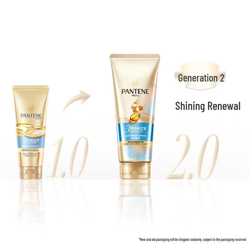 Pantene PRO-V 3MM Hydratační a vyživující vlasový krém, 5 kusů