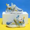 Children's shoes Girls' boys' shoes Spring and autumn classmates Non-slip breathable children's sports shoes